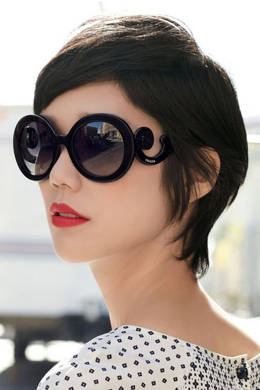 Prada zonnebrillen