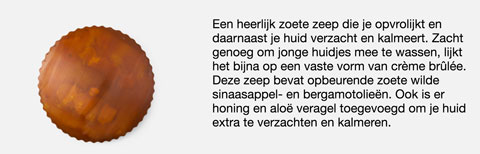 Lush zeep 